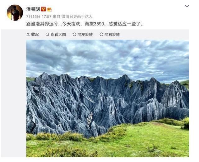  开玩笑|前几天张雨绮突然发文报平安，粉丝以为她开玩笑，现在想想后怕