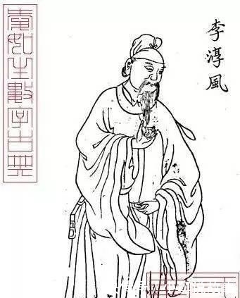 大师|中国10大风水大师: 杨筠松第三、袁天罡第六, 第一无可争议