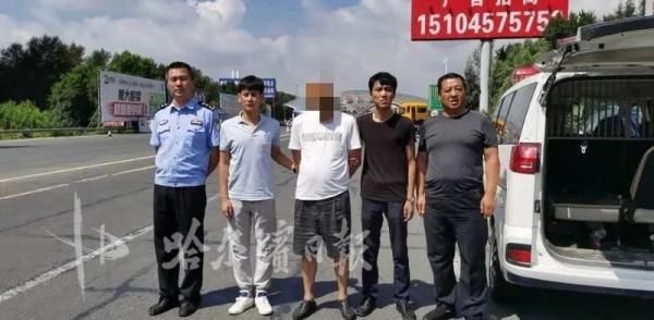  戏精|怀揣6张假证，戏精男冒充公职人员招摇撞骗，已刑拘！