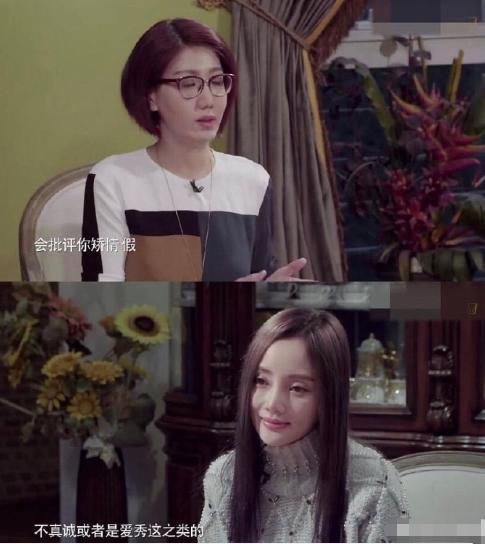  易立竞|易立竞：装X艺人的噩梦