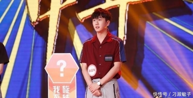 综艺节目|姜冠南《天天向上》综艺节目小江的第一个节目总是让你旋转和跳跃