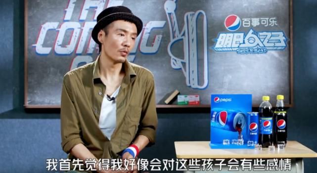  朴树|47岁的朴树又被网友骂了！他不想当导师还得看你们脸色？