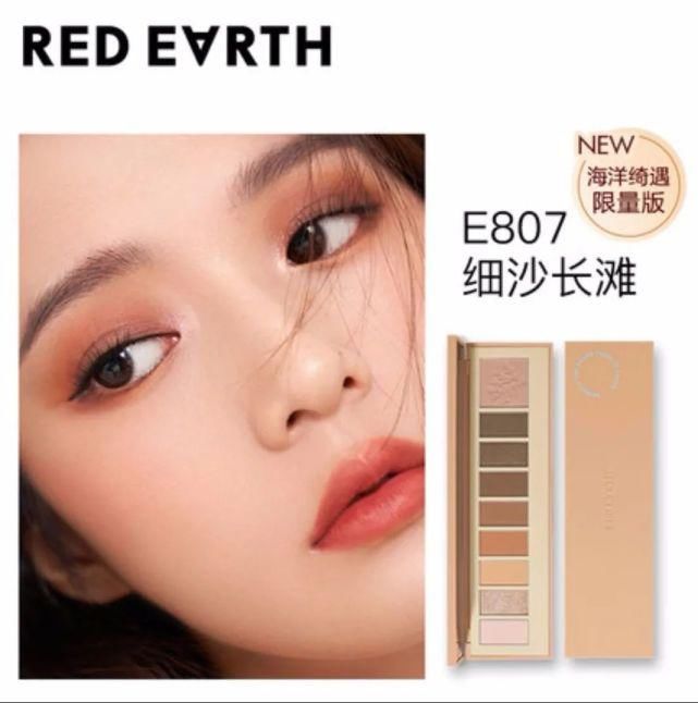 小红书＂,＂fkws＂:＂青年|你的秋冬彩妆新！品！指！南！从平价到贵妇，看这篇就够