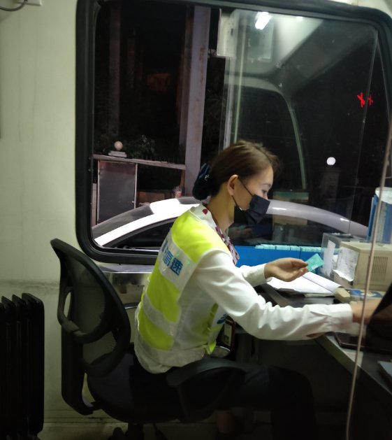 闪光|长假中,这些闪光的身影