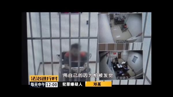北京|北京：女子信用卡瞬间被盗刷6万元，原因竟然只是吃了顿饭