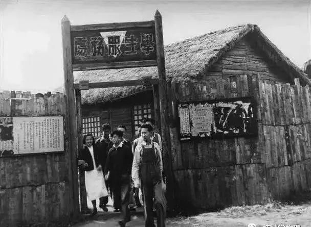  心中|今日大学已遍地，而这所仅存在了8年的大学却是我心中的第一！