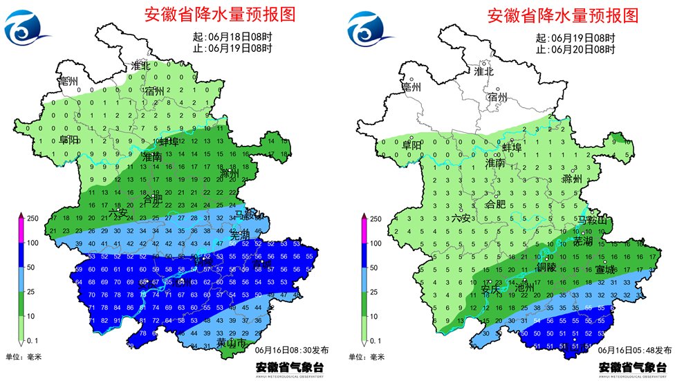 暴雨、大暴雨来袭！安徽启动暴雨Ⅳ级应急响应，涉及13个市