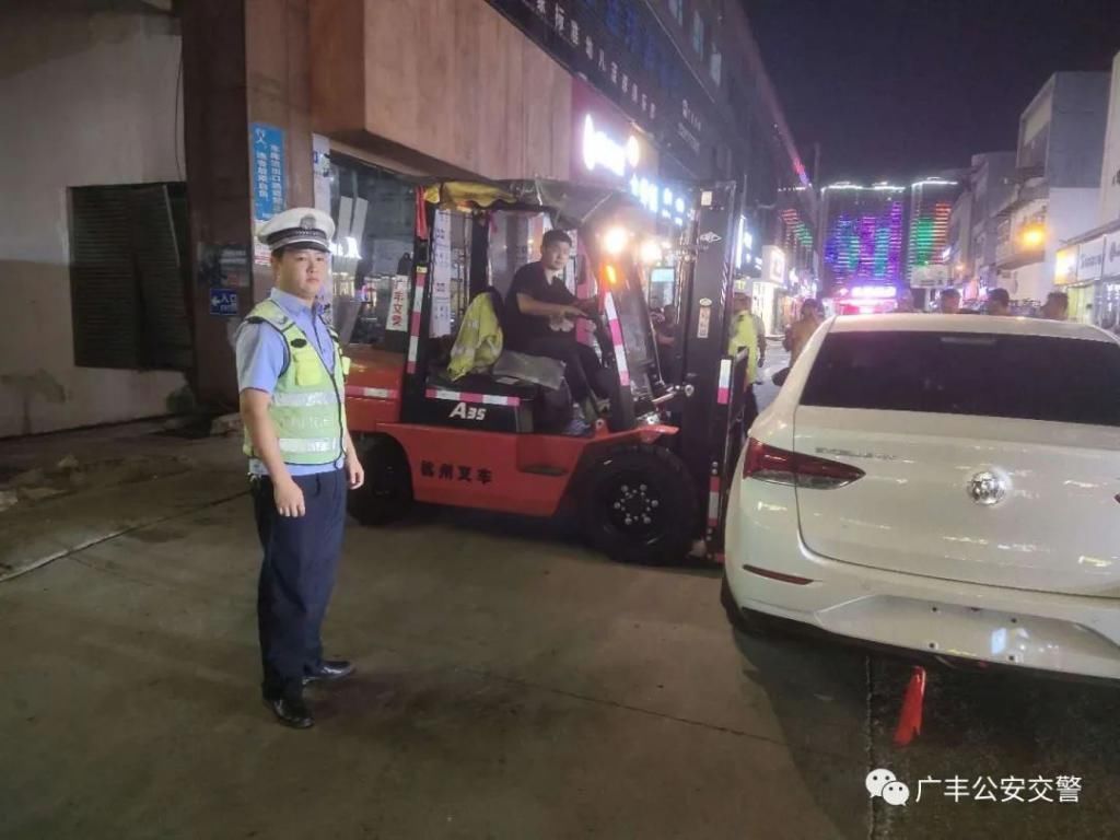 停车|广丰持续严管违法停车!一律拖离并处罚!