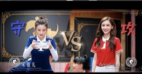  情侣|孟美岐黄龄像情侣吵架，baby宋祖儿互戳，蔡徐坤推理能力有点强