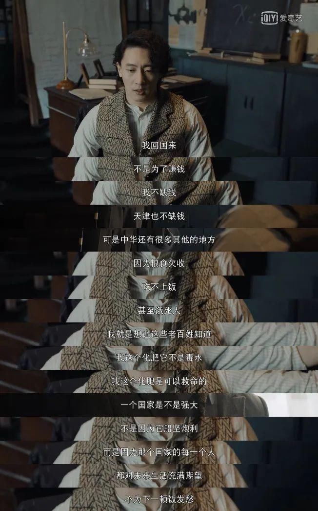  王放|河神小分队来了“插班生”？看过王放饰演的“大表哥”我真香了