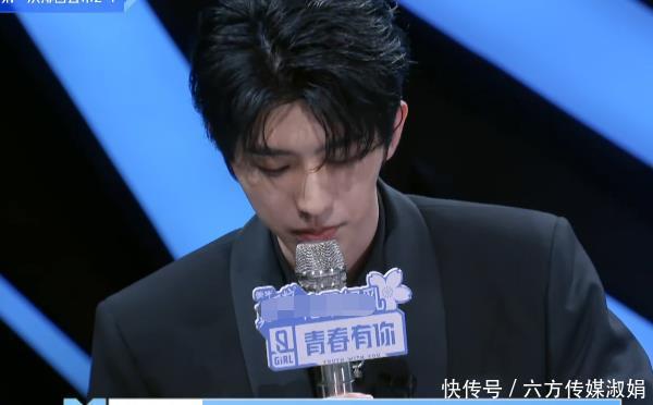  人气|蔡徐坤公布虞书欣第一名，谁留意到第二名许佳琪的表情过于真实