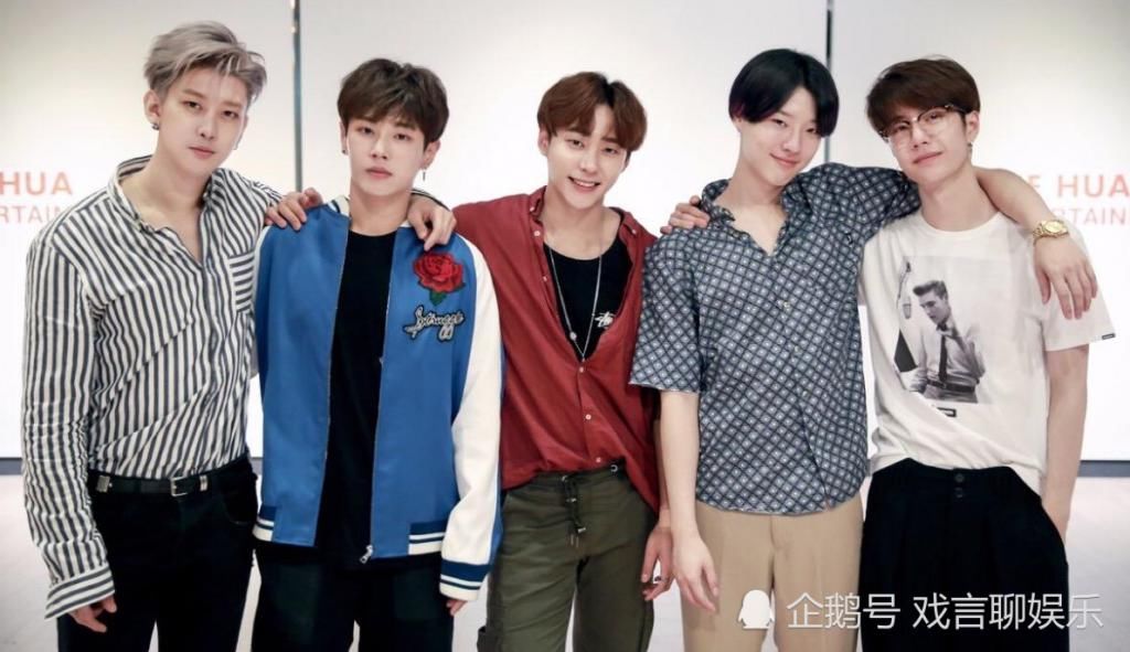  宝藏|被乐华耽误的偶像，UNIQ堪称考古宝藏男团，期盼他们能够早日回归