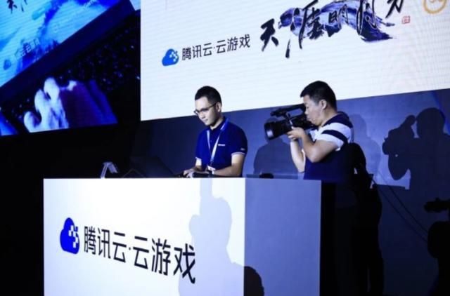 腾讯|腾讯云发布游戏原生态数据库TcaplusDB,关键业务是游戏领域