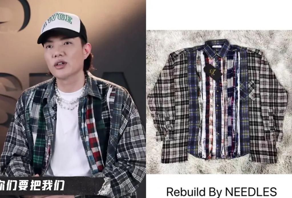  明星制作人|说唱听我的，穿搭看他的