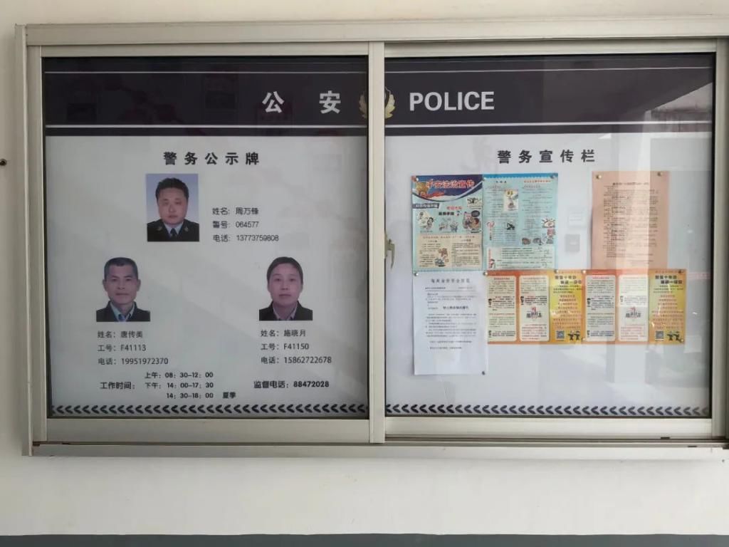  燃放烟花爆竹|海安南莫：不听劝阻，依法查处！