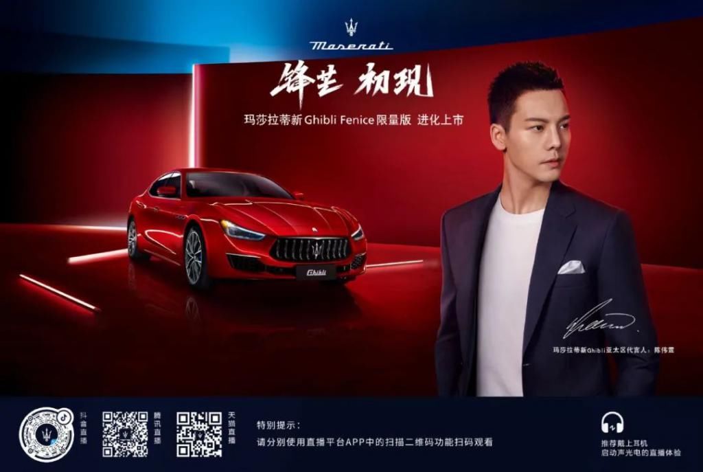  上天|有一天，歌声真的可以上天