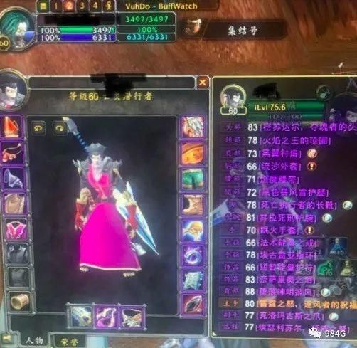 怀旧|魔兽世界怀旧服：TAQ现状，法师不爱给搓水，这件事到底怪谁？