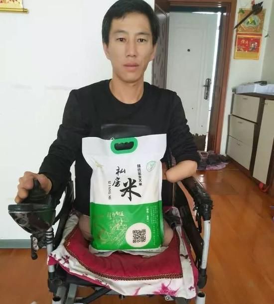 残疾|24年前，当初因为捡到一条项链，被辐射全身残疾的小伙，后来如何
