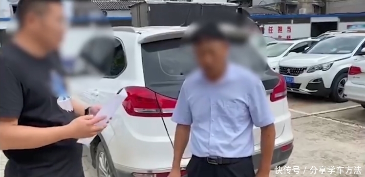  沭阳交警|沭阳一车停十几天被蹭，没想到......