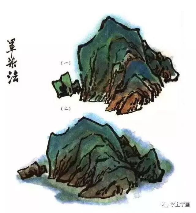  设色|传统山水画设色技法