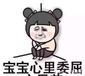  视频|诈骗升级！好友要借钱，都“面对面”视频通话了，还能被骗？