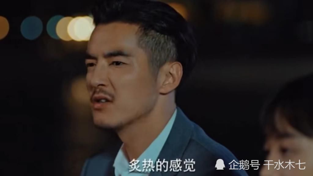  表白|《二十不惑》开虐，周寻向姜小果主动表白，伸手牵她的手却被拒绝！