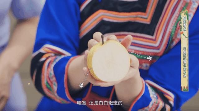 主厨|肉质与梨汁的完美融合，帅哥主厨手把手教您独家手艺！