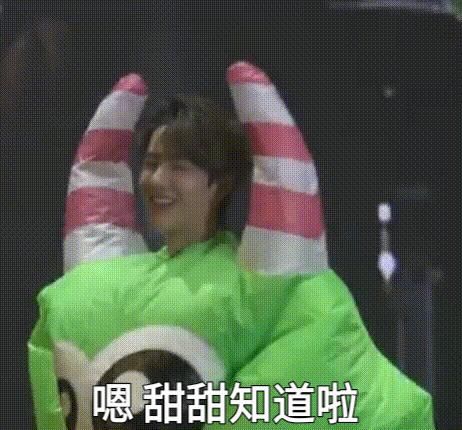  甜度|王一博25.1甜度值对照表已严重超标 那么来看看你属于哪种甜度呢？