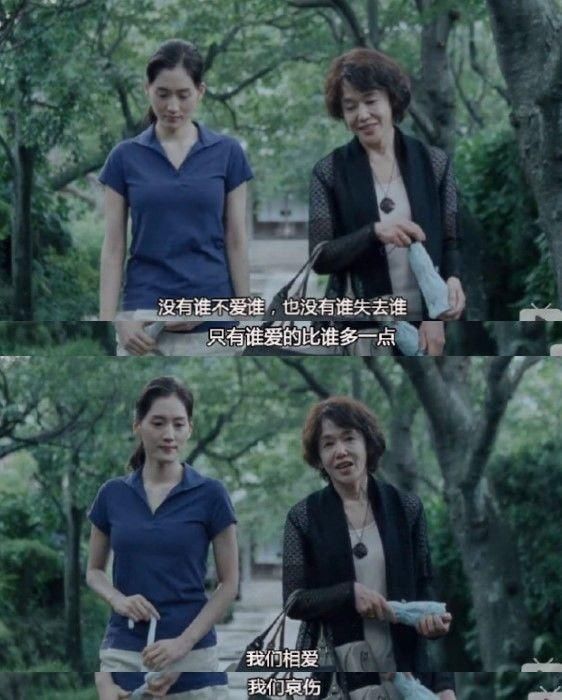 别争|“别争!你们都是我孩子的爸”你小时候看的剧这么刺激?