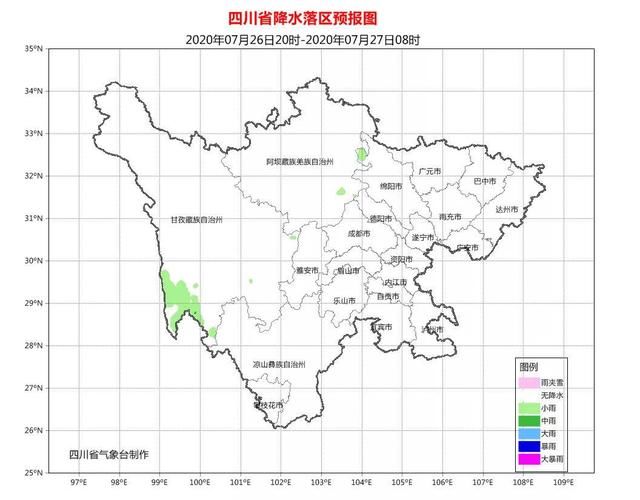 回归|雨过凉无痕 盆地强降雨下线回归高温