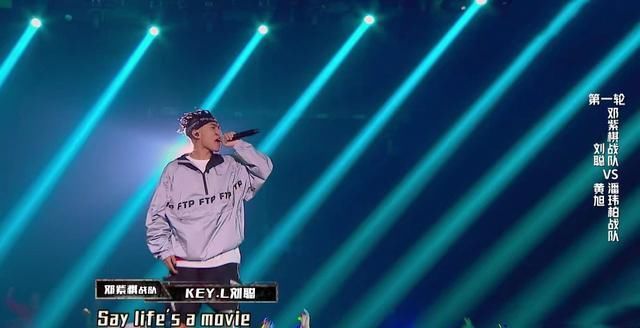  Diss|欧文Diss《说唱听我的》赛制，NPC空降拿第一，引起艾热质疑规则