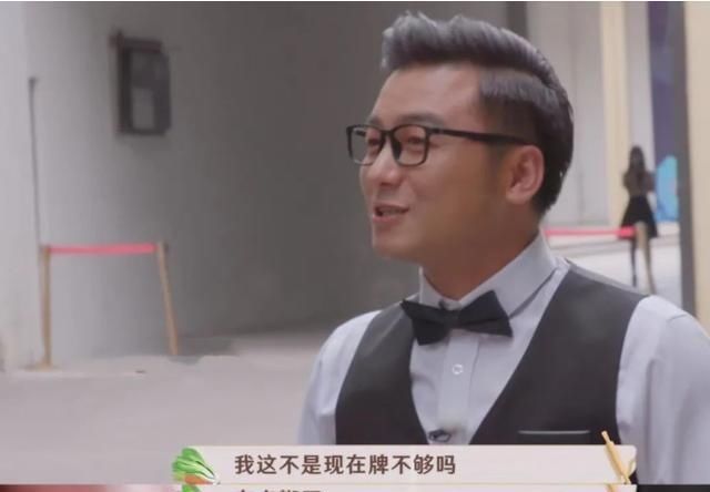  金星秀|和金星搭档主持脱口秀，今却成为“司机”，他怎么了？