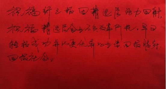  流金岁月|流金岁月董事副总经理孙潇：借助资本的力量做大做强