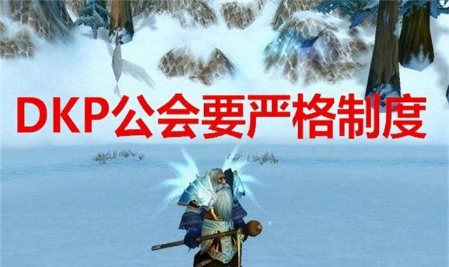 世界|魔兽世界怀旧服D团内,骑士能拿眼柄和虫腿吗拿了会怎么样