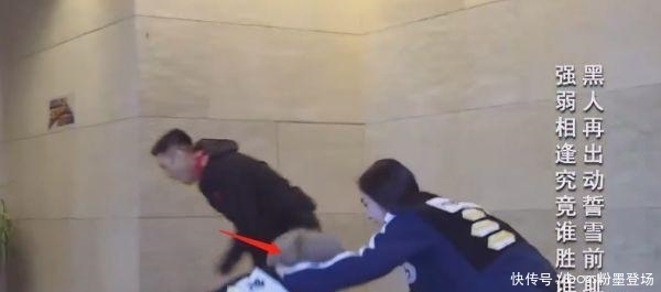  八季|八季《跑男》，暴露真实的Baby！真是细节体现人品