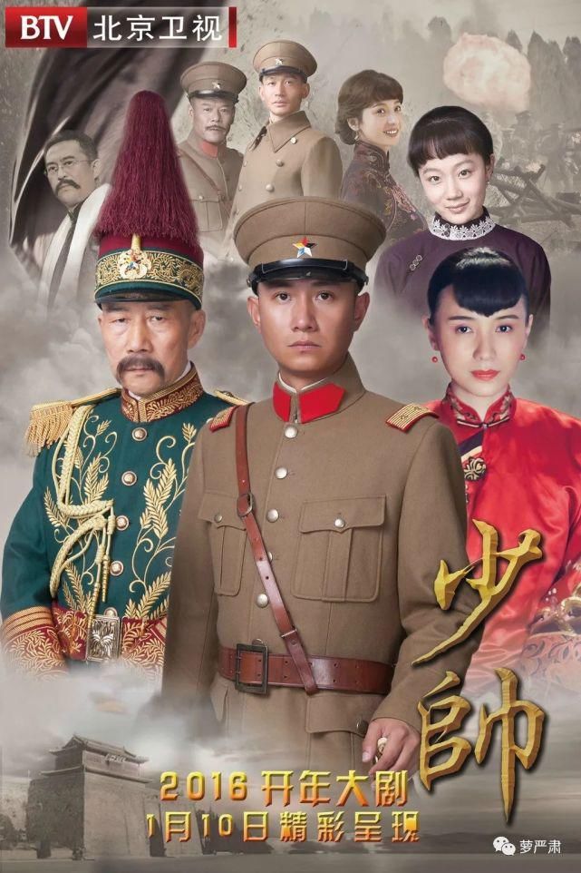 引发|男明星出轨待遇大赏：一场《浪姐》引发的抵制
