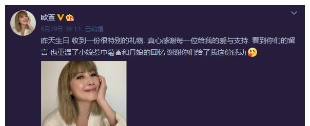 最美|最美何仙姑、原版小娘惹, 那些惊艳了时光的新加坡国宝级女艺人