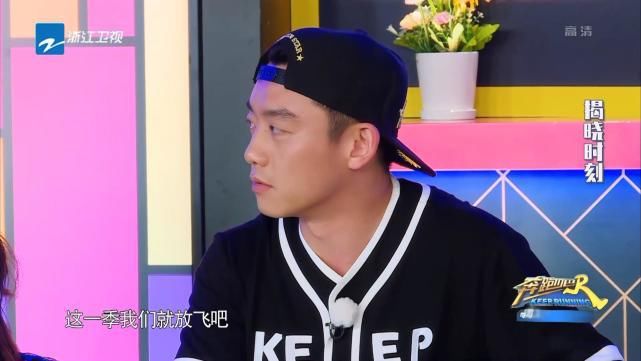  外卖|郑恺留在跑男只为挣钱？当他的外卖订单曝光后：不愧是明星消费