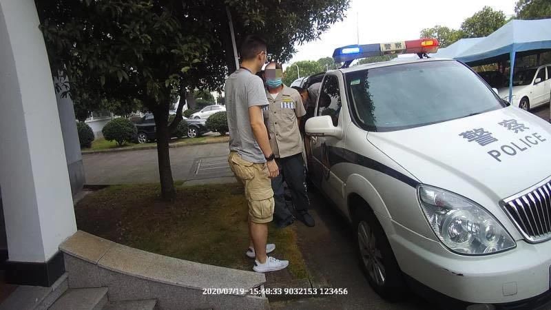  遇害|24 岁妙龄少女深夜遇害，凶手“人间蒸发”！18 年后，案件终于告破