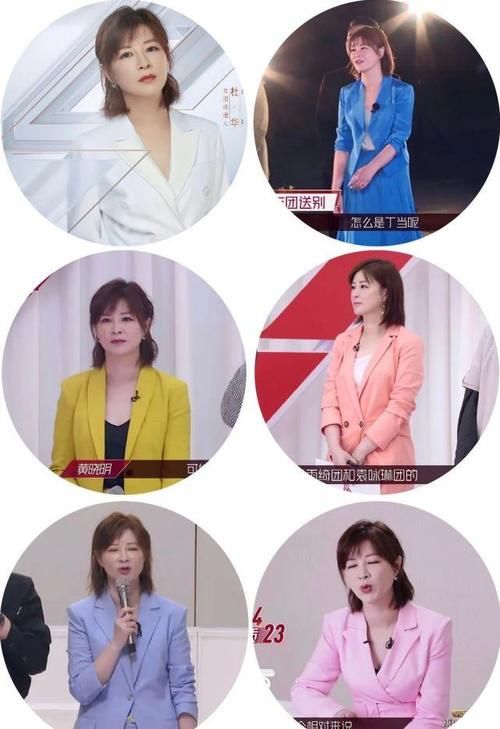  乘风破浪|《乘风破浪的姐姐》里，行头最奢华的是她