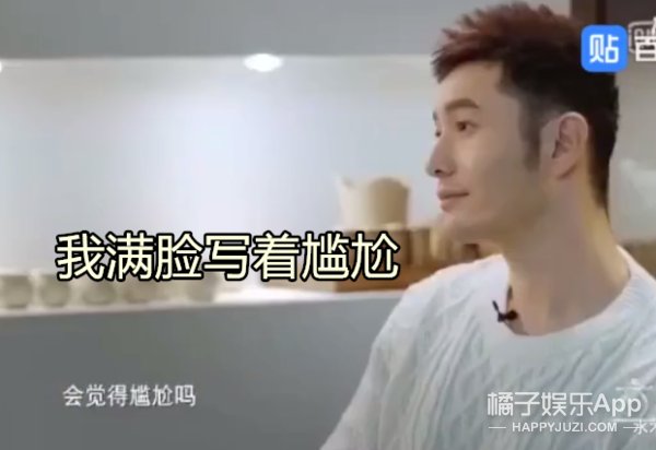  害怕|我都害怕她会被封杀...