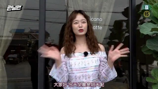  盛开|被网暴的阴影下，全昭旻在RM的舞台上已经盛开如花