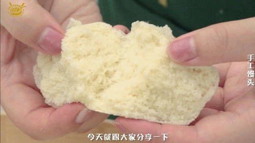  和面|馒头怎么做，才松软好吃关键2步，10人8错，难怪不好吃