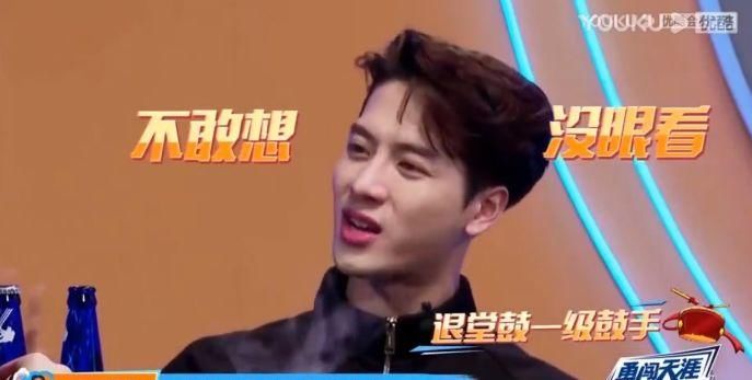  国语|《这就是街舞》王嘉尔认国语太差坚持不拍戏，王一博建议配音被轰