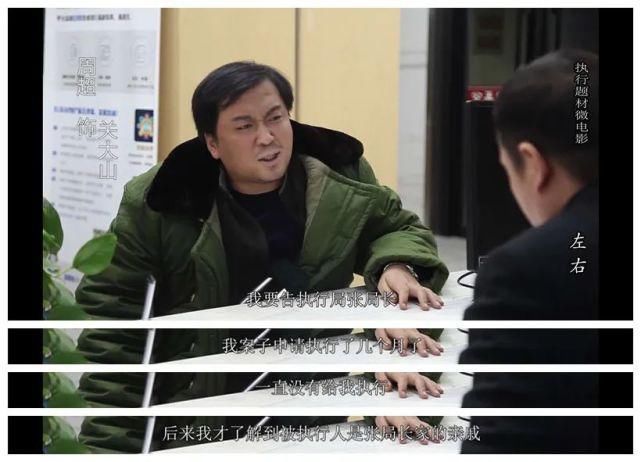 国庆|国庆最强档｜《左右》