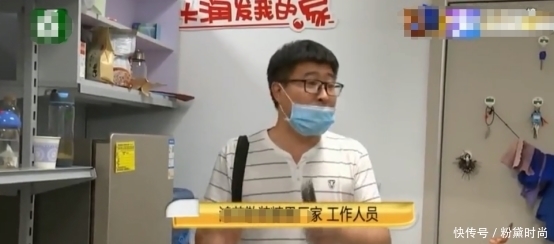  紧急|超市买糖果吃出虫子，顾客检查其它糖果后崩溃，厂家紧急召回！