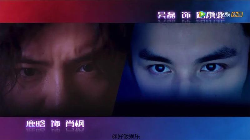 火线|豆瓣7.9,近八成好评,流量鹿晗能凭一部《穿越火线》逆风翻盘?