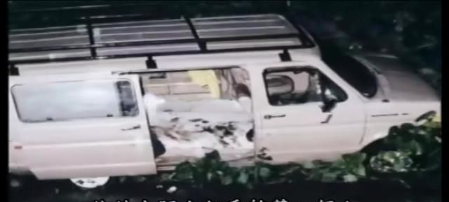  华人|华人第一神探李昌钰，如何将离奇车祸案实现惊天逆转