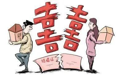 男子|结婚后房子加上妻子名字，离婚时妻子要求分走一半！萧山男子急了