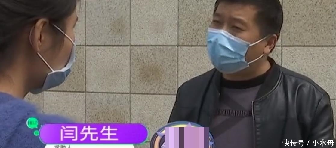 收到|13块就能买部手机，付款时还减了1块钱，男子收到货后却傻眼了